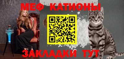 кокаин премиум Бузулук