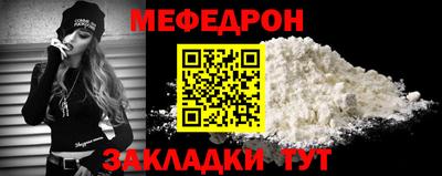 кокаин колумбия Будённовск