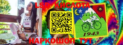 кокаин колумбия Будённовск