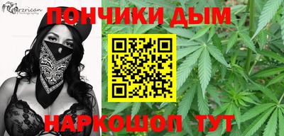 кокаин колумбия Будённовск