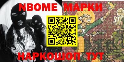 стафф Бугуруслан