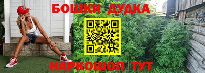 кокаин колумбия Будённовск