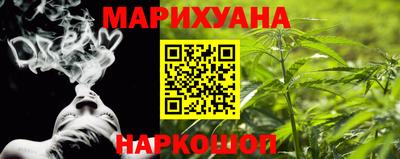 кокаин премиум Бузулук