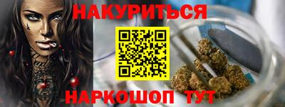 кокаин колумбия Будённовск