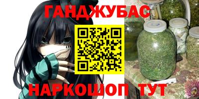 кокаин премиум Бузулук