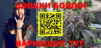 кокаин колумбия Будённовск