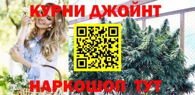 стафф Бугуруслан