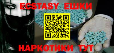 кокаин премиум Бузулук