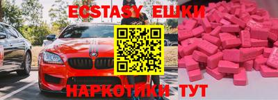 кокаин колумбия Будённовск