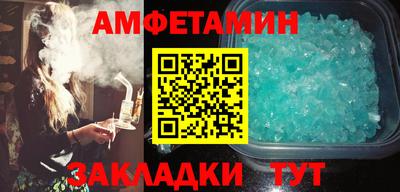 кокаин колумбия Будённовск