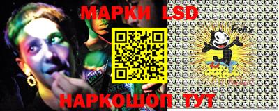 кокаин колумбия Будённовск