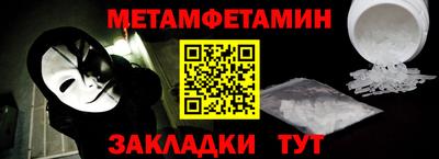 кокаин колумбия Будённовск