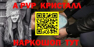 кокаин колумбия Будённовск