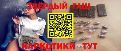 кокаин колумбия Будённовск