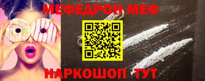 apvp Рыбинск